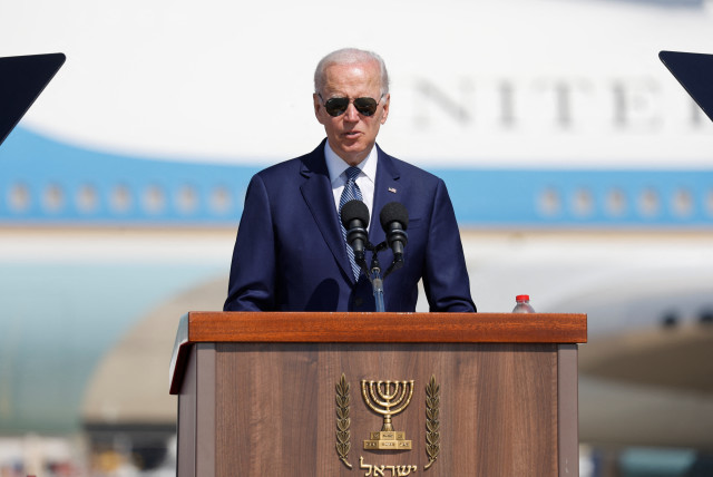 Biden in Israel: You don't need to be a Jew to be a Zionist - Israel News -  The Jerusalem Post