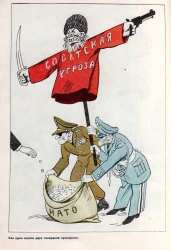NATO raising funds with the Soviet threat - Soviet caricature from the Cold War, date unknown : r/PropagandaPosters