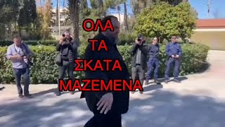 FFB247 x Ευάγγελος Μαρινάκης - "Όλα τα σκατά μαζεμένα" - YouTube